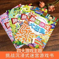 为什么篮球新人需要心理辅导_2